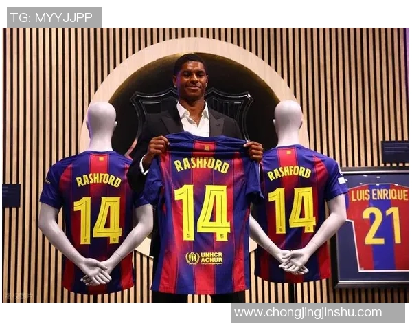 世界足球八号球星盘点 哪些传奇球员曾身披8号战袍