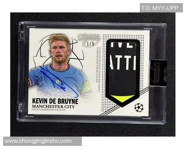 送给足球迷的免费球星卡推荐与精选，满足你对足球收藏的所有期待